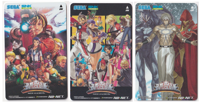 Three original NeoGeo Battle Coliseum AW card designs